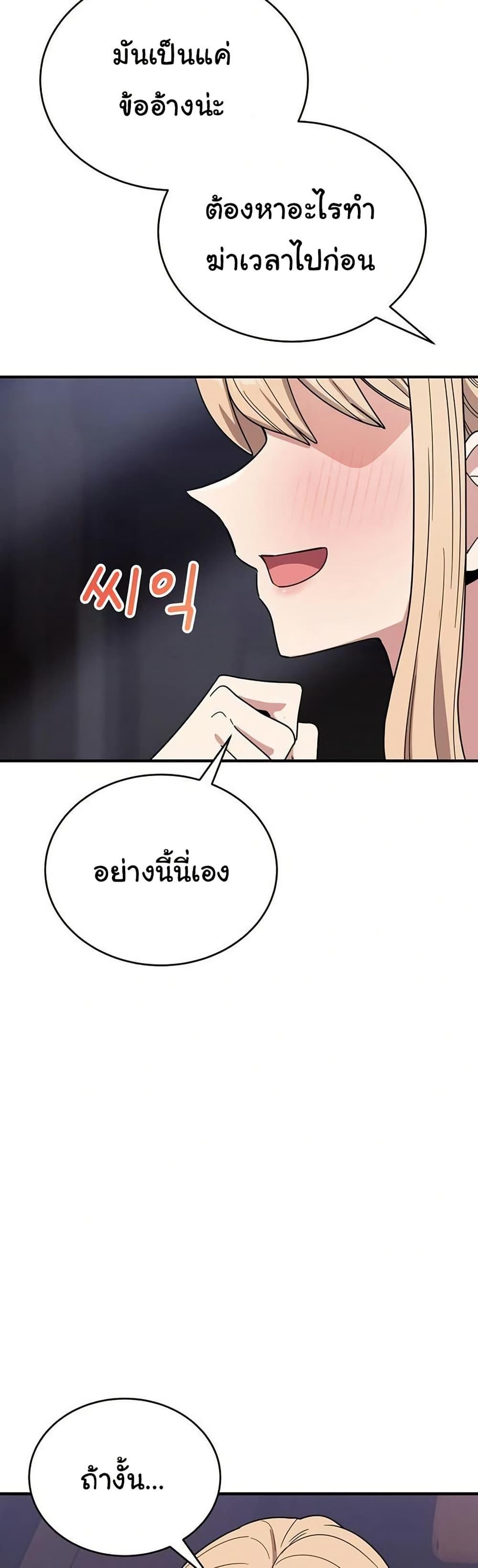 Doujin-Lc- อ่าน โดจิน มังฮวา เกาหลี ญี่ปุ่น จีน แปลไทย I Became a Dog ตอนที่ 1 2 3 4 5 6 7 8 9 10 11 12 13 14 ฟรี ไม่มีโฆษณา อ่าน โดจิน Manhwa เกาหลี ญี่ปุ่น จีน เรามีครบ คัดมาให้เน้นๆ โดจิน 18+ รับประกันความฟินโดย  Doujin Lc
