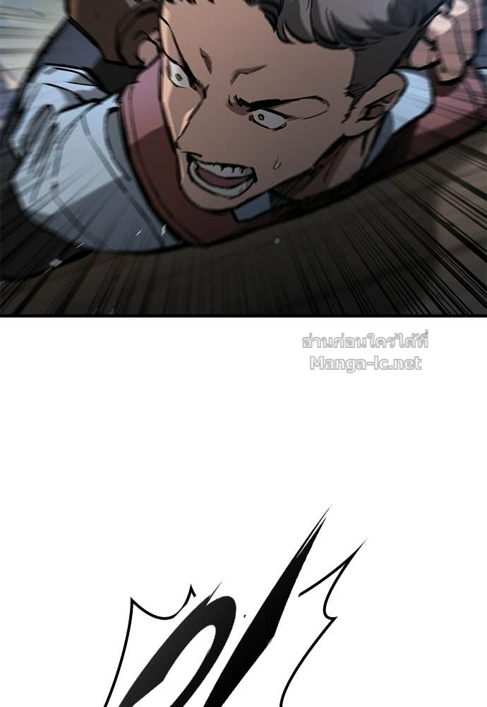 Doujin-Lc- อ่าน โดจิน มังฮวา เกาหลี ญี่ปุ่น จีน แปลไทย อัศวินวันเดียว ตอนที่ 1 2 3 4 5 6 7 8 9 10 11 12 13 14 ฟรี ไม่มีโฆษณา อ่าน โดจิน Manhwa เกาหลี ญี่ปุ่น จีน เรามีครบ คัดมาให้เน้นๆ โดจิน 18+ รับประกันความฟินโดย Doujin Lc