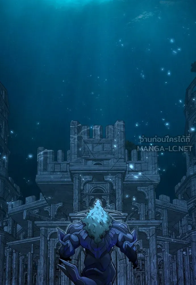 ยุคแห่งยอดมนุษย์ ตอนที่ 113 รูปที่ 156