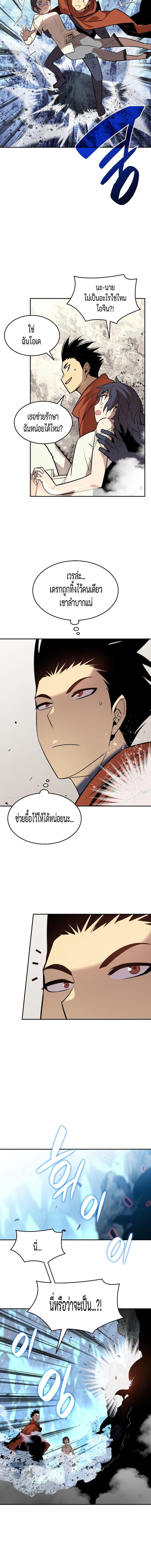 Manga-lc-com อ่านมังงะ อ่านการ์ตูน ออนไลน์ ฟรี Worn and Torn Newbie ตอนที่ 1 2 3 4 5 6 7 8 9 10 11 12 13 14 ฟรี ไม่มีโฆษณา Manga-lc - อ่าน มังงะ อ่าน การ์ตูน ออนไลน์ อ่านมังงะ ฟรี