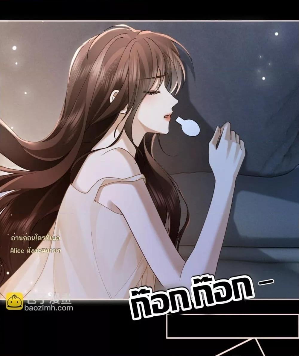 Manga-lc-com อ่านมังงะ อ่านการ์ตูน ออนไลน์ ฟรี Seduceher–กั ตอนที่ 1 2 3 4 5 6 7 8 9 10 11 12 13 14 ฟรี ไม่มีโฆษณา Manga-lc - อ่าน มังงะ อ่าน การ์ตูน ออนไลน์ อ่านมังงะ ฟรี