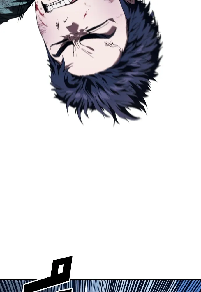 สนิมเชือดเลือดสาด ตอนที่ 7 รูปที่ 179