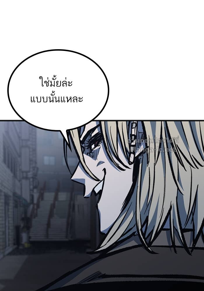 Doujin-Lc- อ่าน โดจิน มังฮวา เกาหลี ญี่ปุ่น จีน แปลไทย HECTOPASCAL ตอนที่ 1 2 3 4 5 6 7 8 9 10 11 12 13 14 ฟรี ไม่มีโฆษณา อ่าน โดจิน Manhwa เกาหลี ญี่ปุ่น จีน เรามีครบ คัดมาให้เน้นๆ โดจิน 18+ รับประกันความฟินโดย Doujin Lc