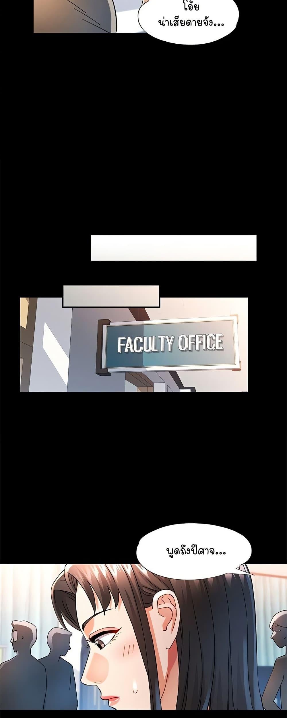 Doujin-Lc- อ่าน โดจิน มังฮวา เกาหลี ญี่ปุ่น จีน แปลไทย In Her Place ตอนที่ 1 2 3 4 5 6 7 8 9 10 11 12 13 14 ฟรี ไม่มีโฆษณา อ่าน โดจิน Manhwa เกาหลี ญี่ปุ่น จีน เรามีครบ คัดมาให้เน้นๆ โดจิน 18+ รับประกันความฟินโดย  Doujin Lc