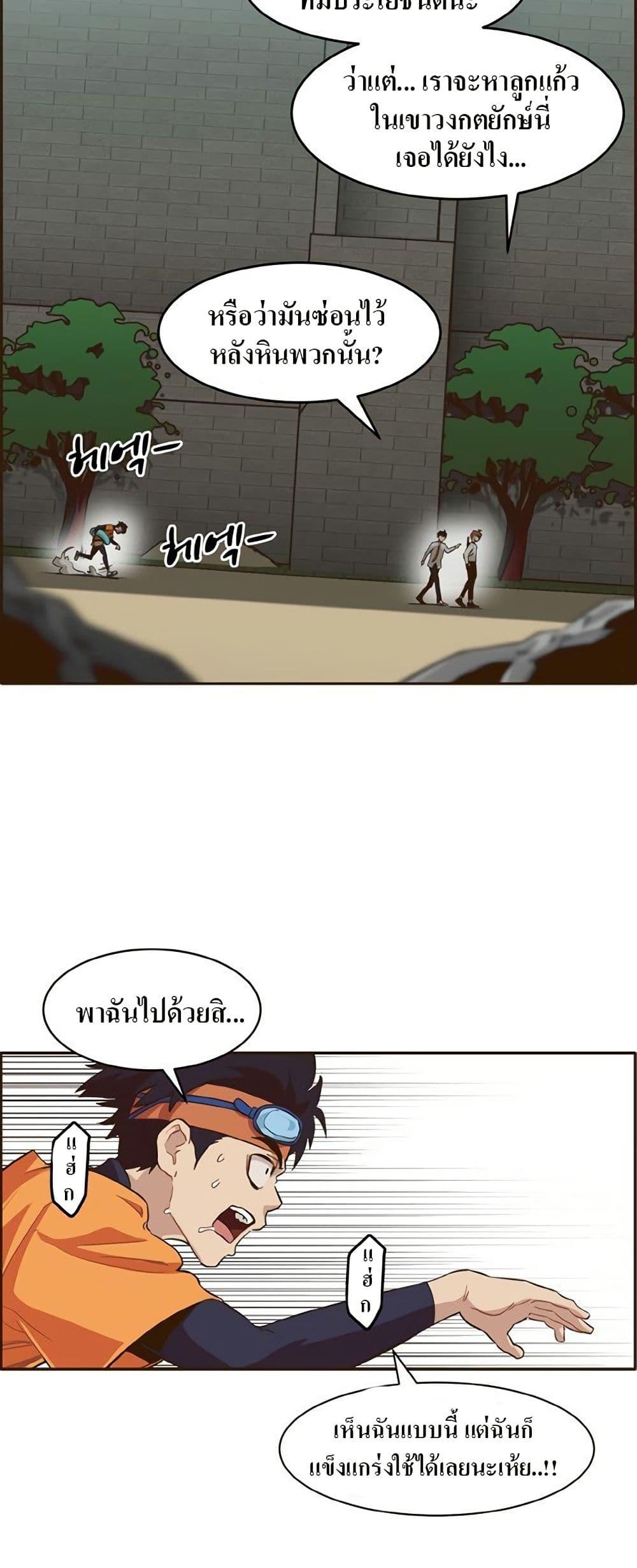 Manga-lc-com อ่านมังงะ อ่านการ์ตูน ออนไลน์ ฟรี Counter Cube ตอนที่ 1 2 3 4 5 6 7 8 9 10 11 12 13 14 ฟรี ไม่มีโฆษณา Manga-lc - อ่าน มังงะ อ่าน การ์ตูน ออนไลน์ อ่านมังงะ ฟรี