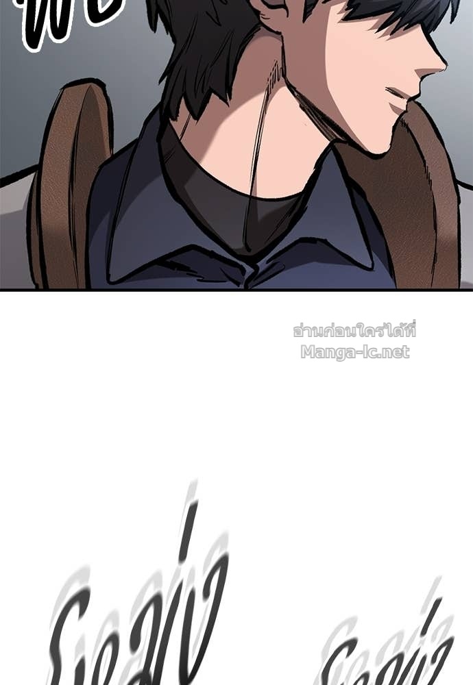 Doujin-Lc- อ่าน โดจิน มังฮวา เกาหลี ญี่ปุ่น จีน แปลไทย อัศวินวันเดียว ตอนที่ 1 2 3 4 5 6 7 8 9 10 11 12 13 14 ฟรี ไม่มีโฆษณา อ่าน โดจิน Manhwa เกาหลี ญี่ปุ่น จีน เรามีครบ คัดมาให้เน้นๆ โดจิน 18+ รับประกันความฟินโดย Doujin Lc