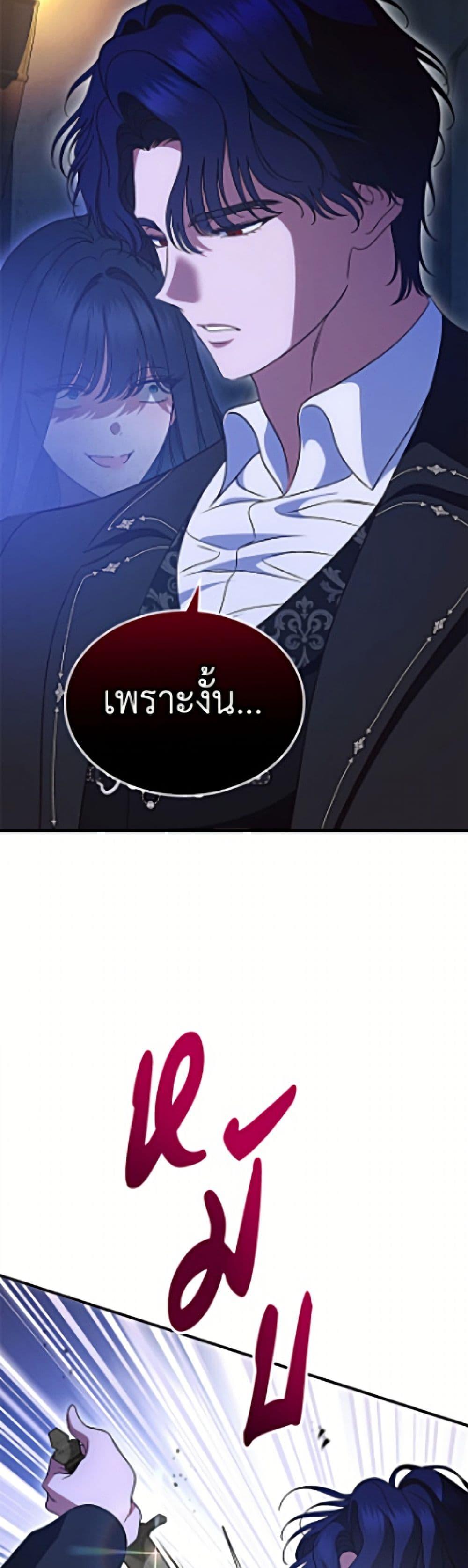 Manga-lc-com อ่านมังงะ อ่านการ์ตูน ออนไลน์ ฟรี I Stole the Heroine’s First Love ตอนที่ 1 2 3 4 5 6 7 8 9 10 11 12 13 14 ฟรี ไม่มีโฆษณา Manga-lc - อ่าน มังงะ อ่าน การ์ตูน ออนไลน์ อ่านมังงะ ฟรี