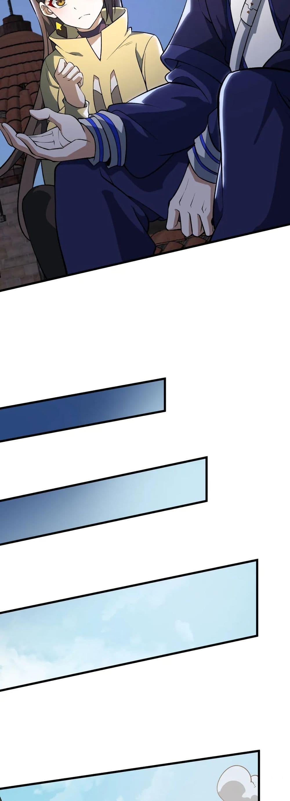 Manga-lc-com อ่านมังงะ อ่านการ์ตูน ออนไลน์ ฟรี I Rely On Cheat To Hunt Gods ตอนที่ 1 2 3 4 5 6 7 8 9 10 11 12 13 14 ฟรี ไม่มีโฆษณา Manga-lc - อ่าน มังงะ อ่าน การ์ตูน ออนไลน์ อ่านมังงะ ฟรี