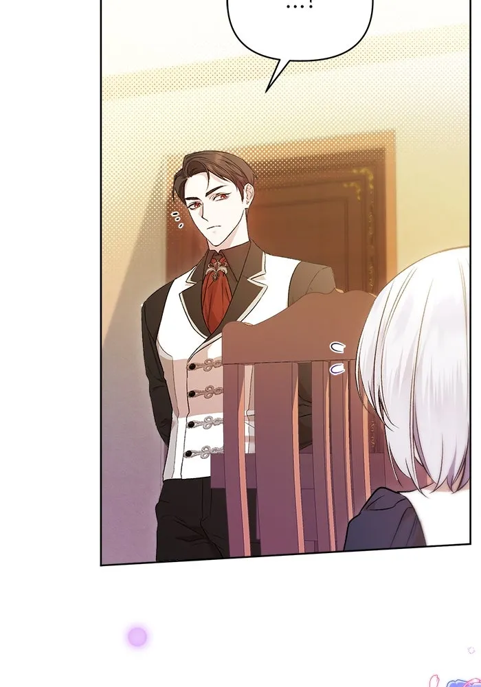 ชีวิตใหม่ในตระกูลมือสังหาร ตอนที่ 5 รูปที่ 16