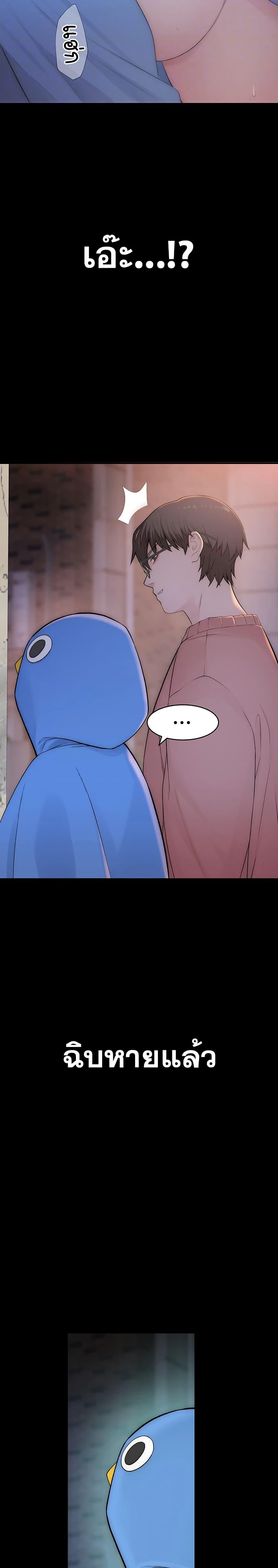 Doujin-Lc- อ่าน โดจิน มังฮวา เกาหลี ญี่ปุ่น จีน แปลไทย Disqualified as a Human Being ตอนที่ 1 2 3 4 5 6 7 8 9 10 11 12 13 14 ฟรี ไม่มีโฆษณา อ่าน โดจิน Manhwa เกาหลี ญี่ปุ่น จีน เรามีครบ คัดมาให้เน้นๆ โดจิน 18+ รับประกันความฟินโดย  Doujin Lc