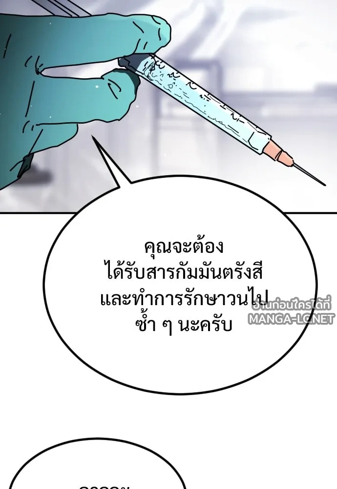 Manga-lc-com อ่านมังงะ อ่านการ์ตูน ออนไลน์ ฟรี วันดีคืนดี โซลก็ ตอนที่ 1 2 3 4 5 6 7 8 9 10 11 12 13 14 ฟรี ไม่มีโฆษณา Manga-lc - อ่าน มังงะ อ่าน การ์ตูน ออนไลน์ อ่านมังงะ ฟรี