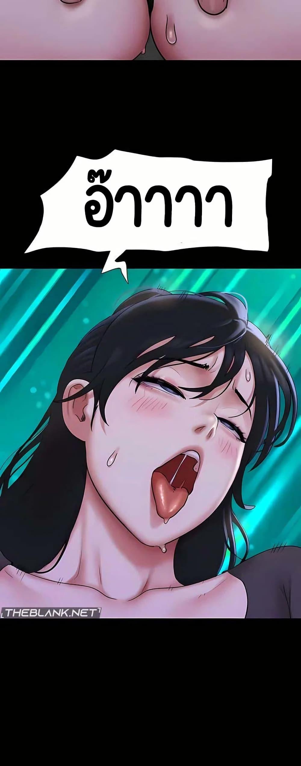 Doujin-Lc- อ่าน โดจิน มังฮวา เกาหลี ญี่ปุ่น จีน แปลไทย Soeun ตอนที่ 1 2 3 4 5 6 7 8 9 10 11 12 13 14 ฟรี ไม่มีโฆษณา อ่าน โดจิน Manhwa เกาหลี ญี่ปุ่น จีน เรามีครบ คัดมาให้เน้นๆ โดจิน 18+ รับประกันความฟินโดย  Doujin Lc