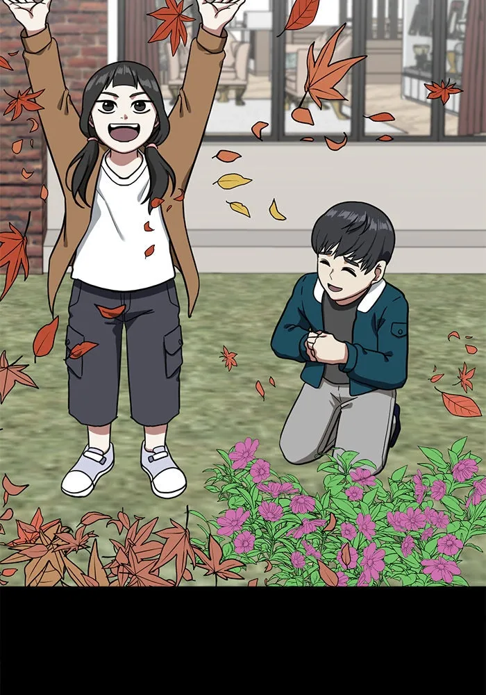 ช่วยเปลี่ยนฉันที ตอนที่ 57. ยอมินซอ 7 รูปที่ 113