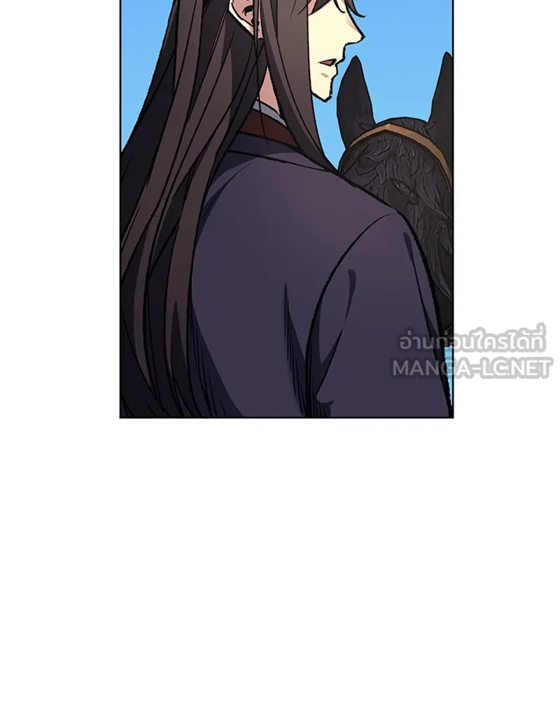 เกิดอีกทีเป็นว่าที่ประมุขลัทธิมาร ตอนที่ 19 รูปที่ 84