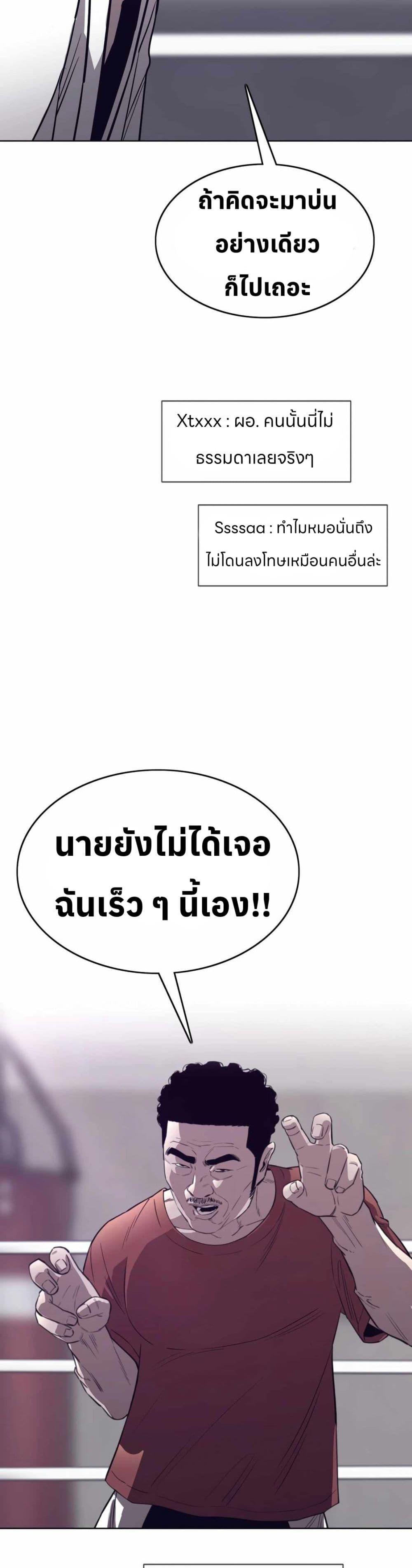 Manga-lc-com อ่านมังงะ อ่านการ์ตูน ออนไลน์ ฟรี Let’s Make a Contract ตอนที่ 1 2 3 4 5 6 7 8 9 10 11 12 13 14 ฟรี ไม่มีโฆษณา Manga-lc - อ่าน มังงะ อ่าน การ์ตูน ออนไลน์ อ่านมังงะ ฟรี