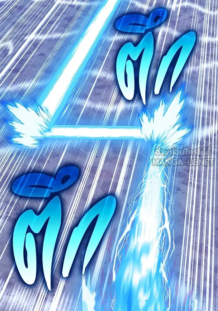 +99 ท่อนไม้พร้อมบวก ตอนที่ 41 ผู้เข้าชิง (1) รูปที่ 81