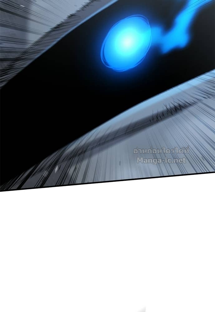 Doujin-Lc- อ่าน โดจิน มังฮวา เกาหลี ญี่ปุ่น จีน แปลไทย อัศวินวันเดียว ตอนที่ 1 2 3 4 5 6 7 8 9 10 11 12 13 14 ฟรี ไม่มีโฆษณา อ่าน โดจิน Manhwa เกาหลี ญี่ปุ่น จีน เรามีครบ คัดมาให้เน้นๆ โดจิน 18+ รับประกันความฟินโดย Doujin Lc