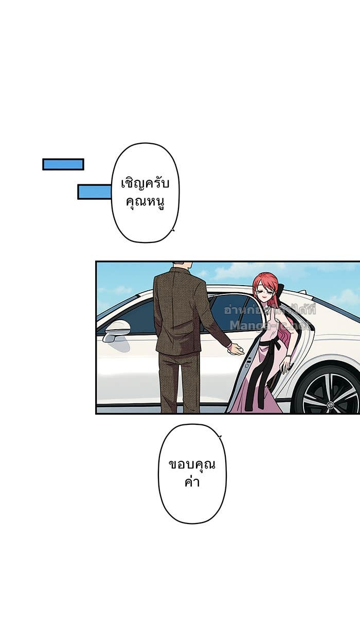 Doujin-Lc- อ่าน โดจิน มังฮวา เกาหลี ญี่ปุ่น จีน แปลไทย Take My Money รักนี้...มีเปย์ ตอนที่ 1 2 3 4 5 6 7 8 9 10 11 12 13 14 ฟรี ไม่มีโฆษณา อ่าน โดจิน Manhwa เกาหลี ญี่ปุ่น จีน เรามีครบ คัดมาให้เน้นๆ โดจิน 18+ รับประกันความฟินโดย Doujin Lc