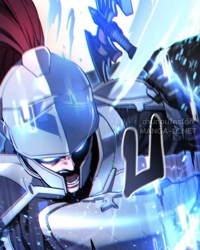 โทษที พื้นที่นี้ ตอนที่ 42 รูปที่ 107