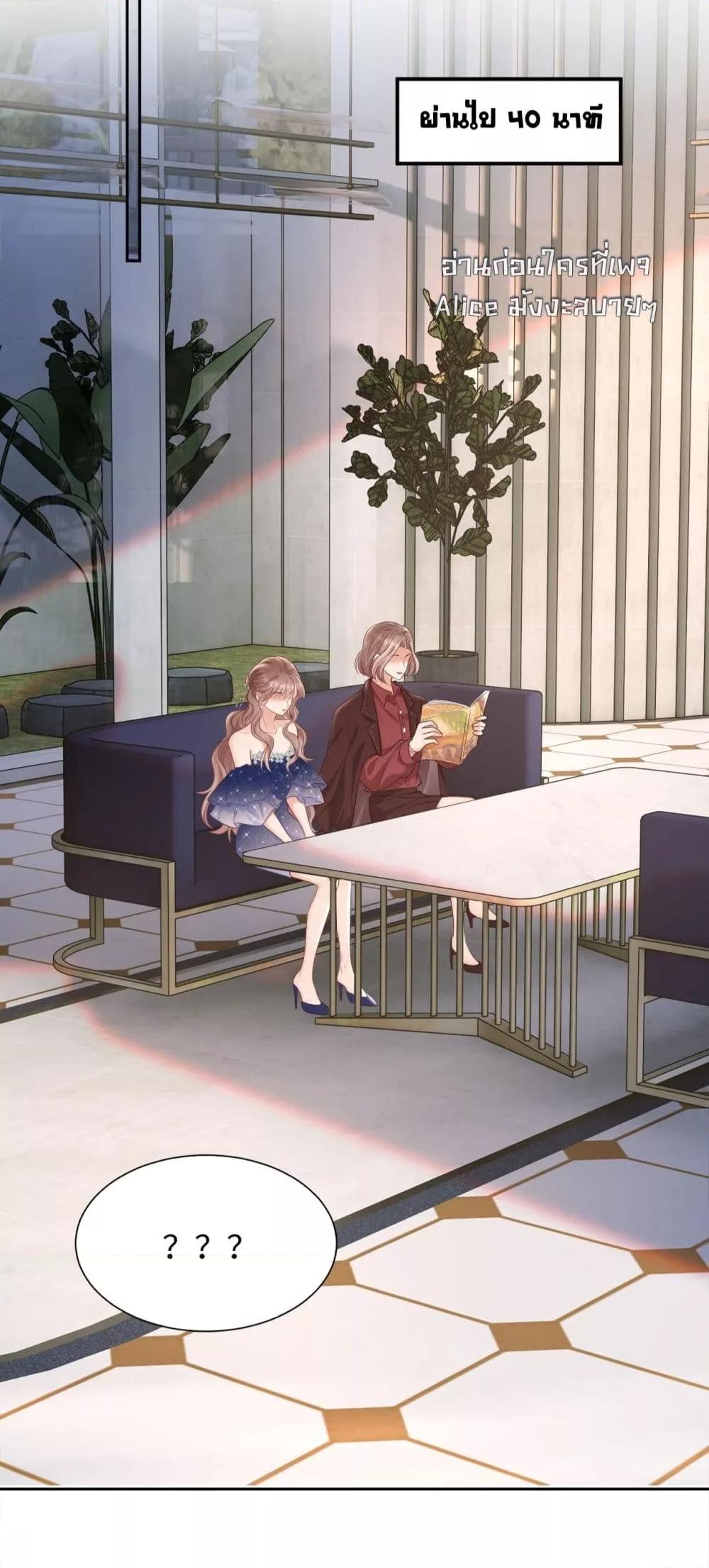 Manga-lc-com อ่านมังงะ อ่านการ์ตูน ออนไลน์ ฟรี BaiYueguang,H ตอนที่ 1 2 3 4 5 6 7 8 9 10 11 12 13 14 ฟรี ไม่มีโฆษณา Manga-lc - อ่าน มังงะ อ่าน การ์ตูน ออนไลน์ อ่านมังงะ ฟรี