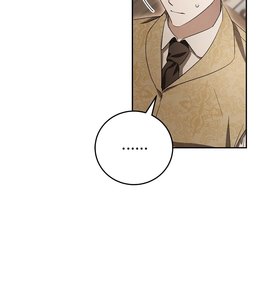 เรือนจำรัก ตอนที่ 13 รูปที่ 134