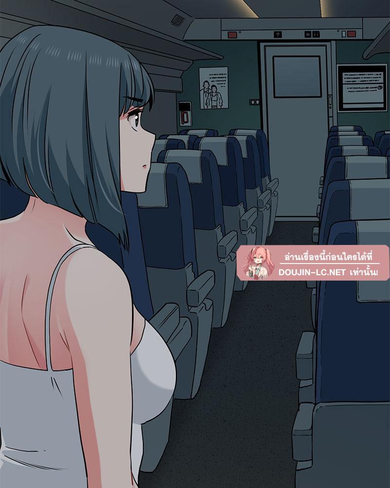 Doujin-Lc- อ่าน โดจิน มังฮวา เกาหลี ญี่ปุ่น จีน แปลไทย A Turning Point Raw ตอนที่ 1 2 3 4 5 6 7 8 9 10 11 12 13 14 ฟรี ไม่มีโฆษณา อ่าน โดจิน Manhwa เกาหลี ญี่ปุ่น จีน เรามีครบ คัดมาให้เน้นๆ โดจิน 18+ รับประกันความฟินโดย  Doujin Lc