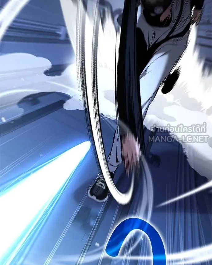 โทษที พื้นที่นี้ ตอนที่ 25 รูปที่ 104