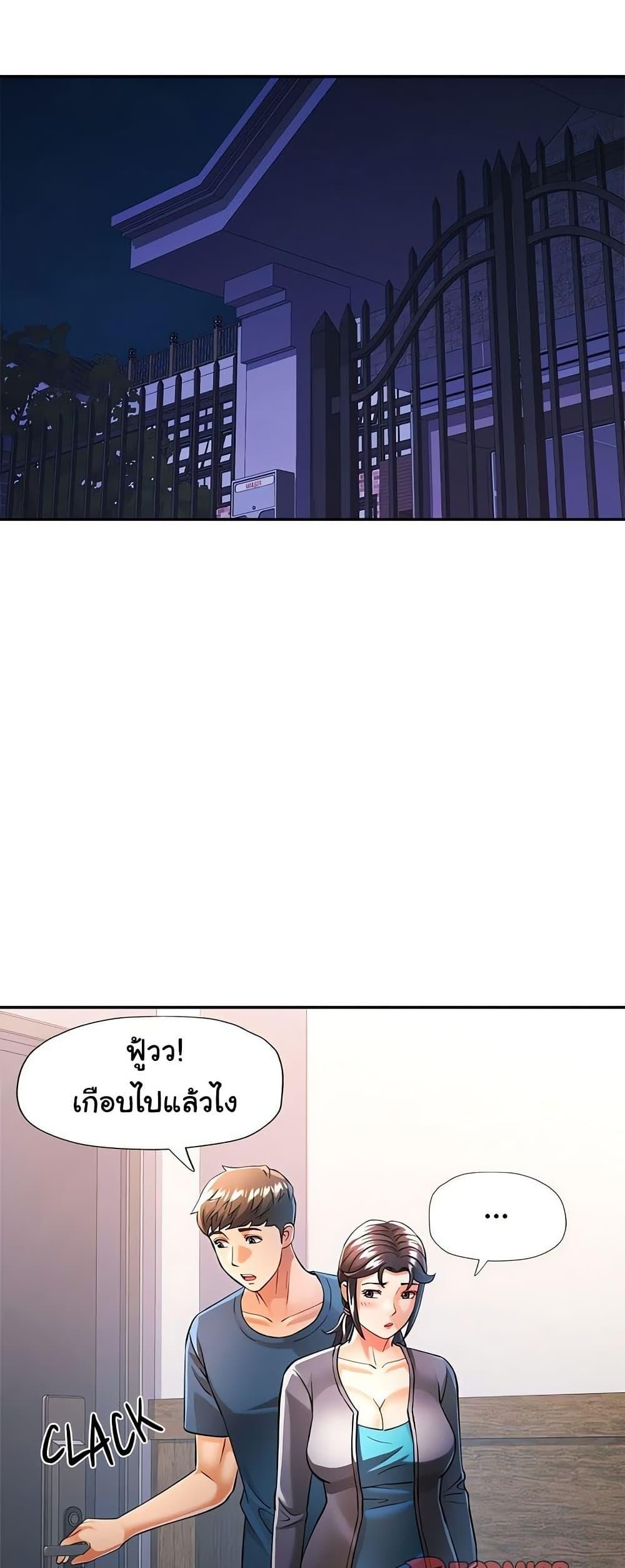 Doujin-Lc- อ่าน โดจิน มังฮวา เกาหลี ญี่ปุ่น จีน แปลไทย In Her Place ตอนที่ 1 2 3 4 5 6 7 8 9 10 11 12 13 14 ฟรี ไม่มีโฆษณา อ่าน โดจิน Manhwa เกาหลี ญี่ปุ่น จีน เรามีครบ คัดมาให้เน้นๆ โดจิน 18+ รับประกันความฟินโดย  Doujin Lc