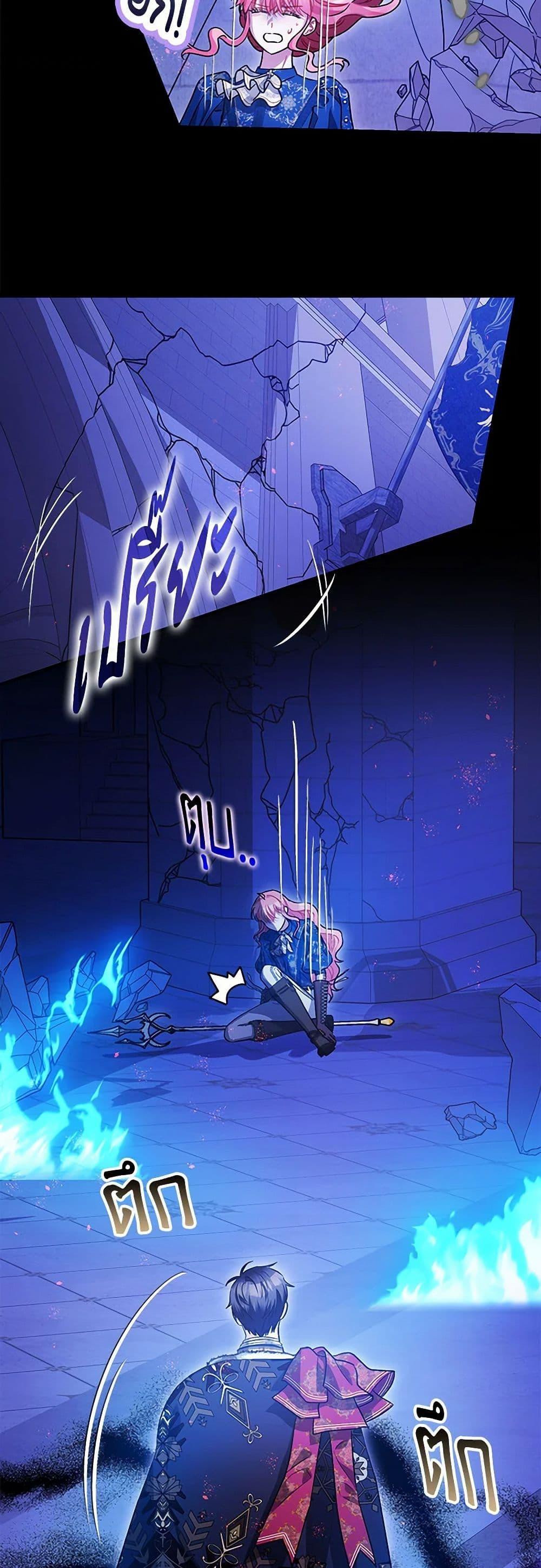 Manga-lc-com อ่านมังงะ อ่านการ์ตูน ออนไลน์ ฟรี The Tyrant’s Tranquilizer ตอนที่ 1 2 3 4 5 6 7 8 9 10 11 12 13 14 ฟรี ไม่มีโฆษณา Manga-lc - อ่าน มังงะ อ่าน การ์ตูน ออนไลน์ อ่านมังงะ ฟรี