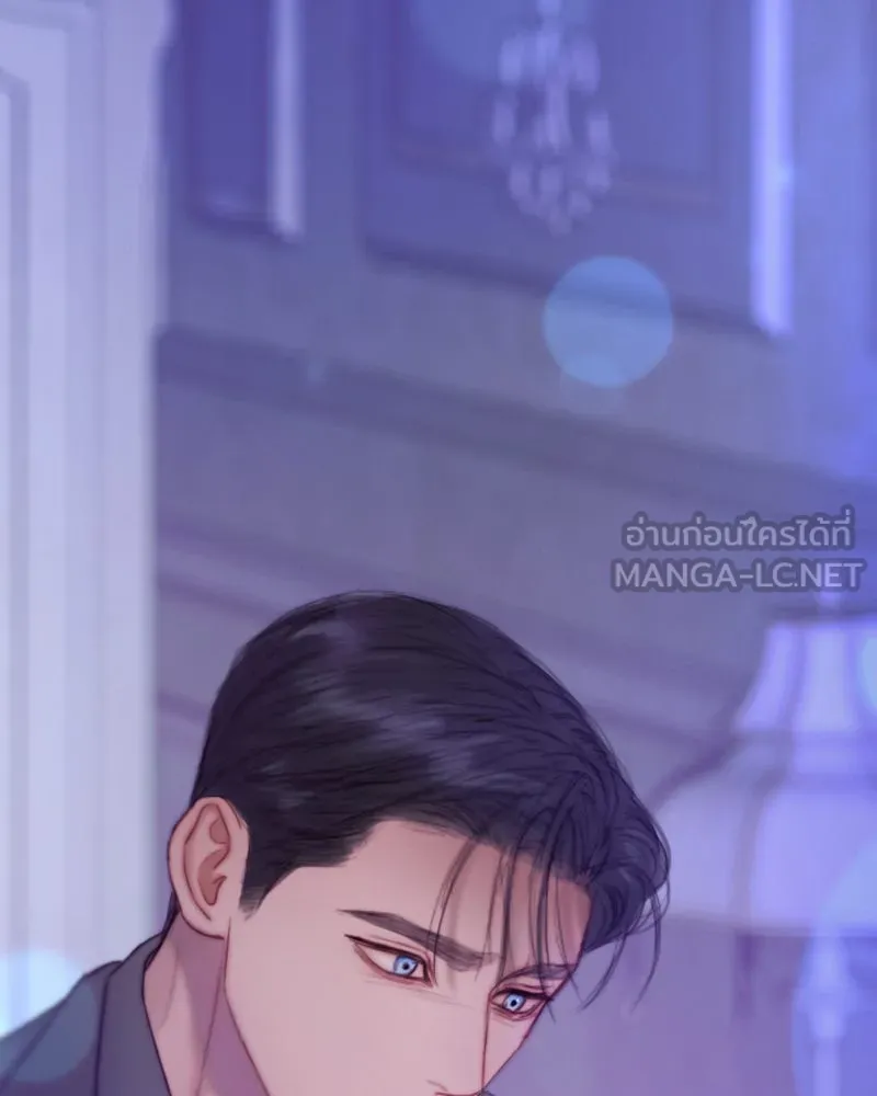 เซเรน่า ตอนที่ 126 รูปที่ 120