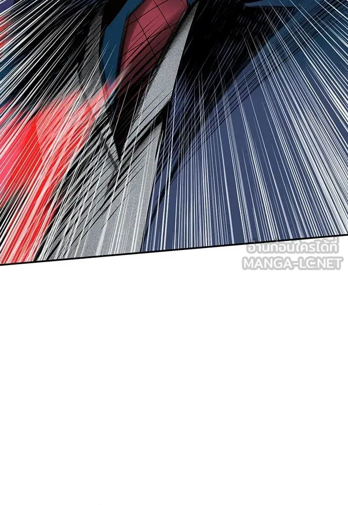 Jungle Juice ตอนที่ 158 รูปที่ 18