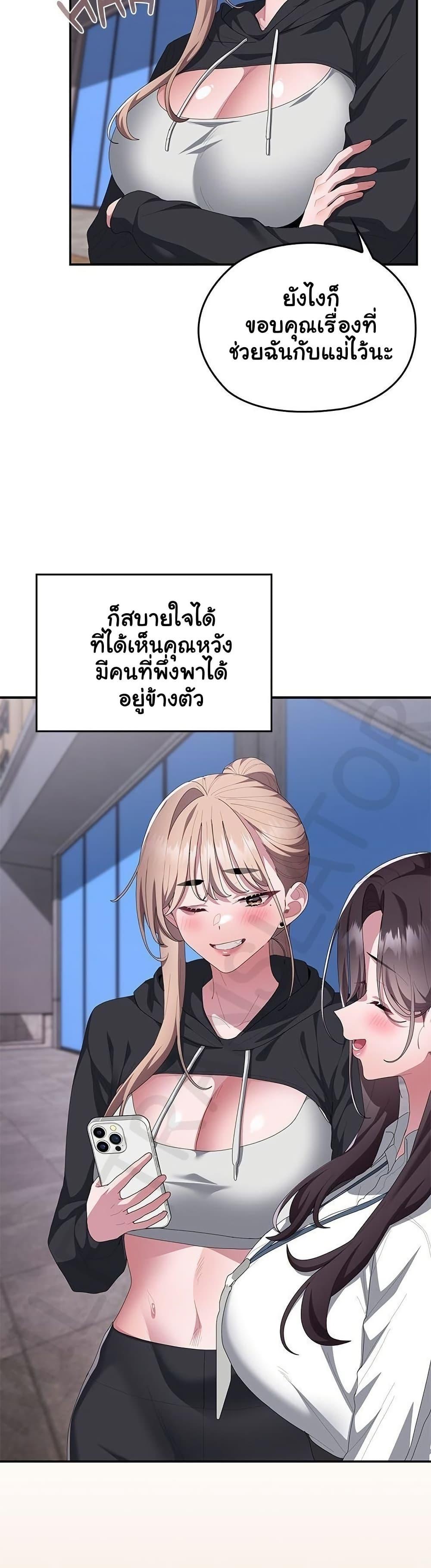 Doujin-Lc- อ่าน โดจิน มังฮวา เกาหลี ญี่ปุ่น จีน แปลไทย Office Shitbag ตอนที่ 1 2 3 4 5 6 7 8 9 10 11 12 13 14 ฟรี ไม่มีโฆษณา อ่าน โดจิน Manhwa เกาหลี ญี่ปุ่น จีน เรามีครบ คัดมาให้เน้นๆ โดจิน 18+ รับประกันความฟินโดย  Doujin Lc