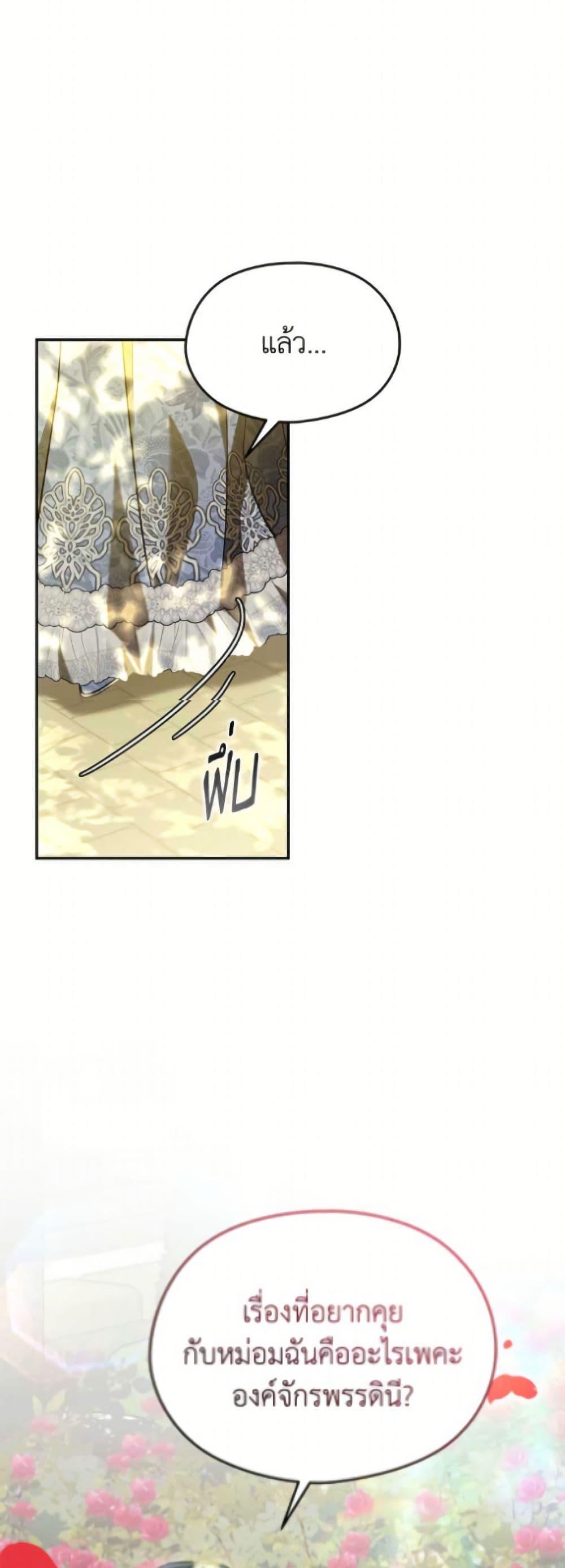 Manga-lc-com อ่านมังงะ อ่านการ์ตูน ออนไลน์ ฟรี I Don’t Want to Work! ตอนที่ 1 2 3 4 5 6 7 8 9 10 11 12 13 14 ฟรี ไม่มีโฆษณา Manga-lc - อ่าน มังงะ อ่าน การ์ตูน ออนไลน์ อ่านมังงะ ฟรี