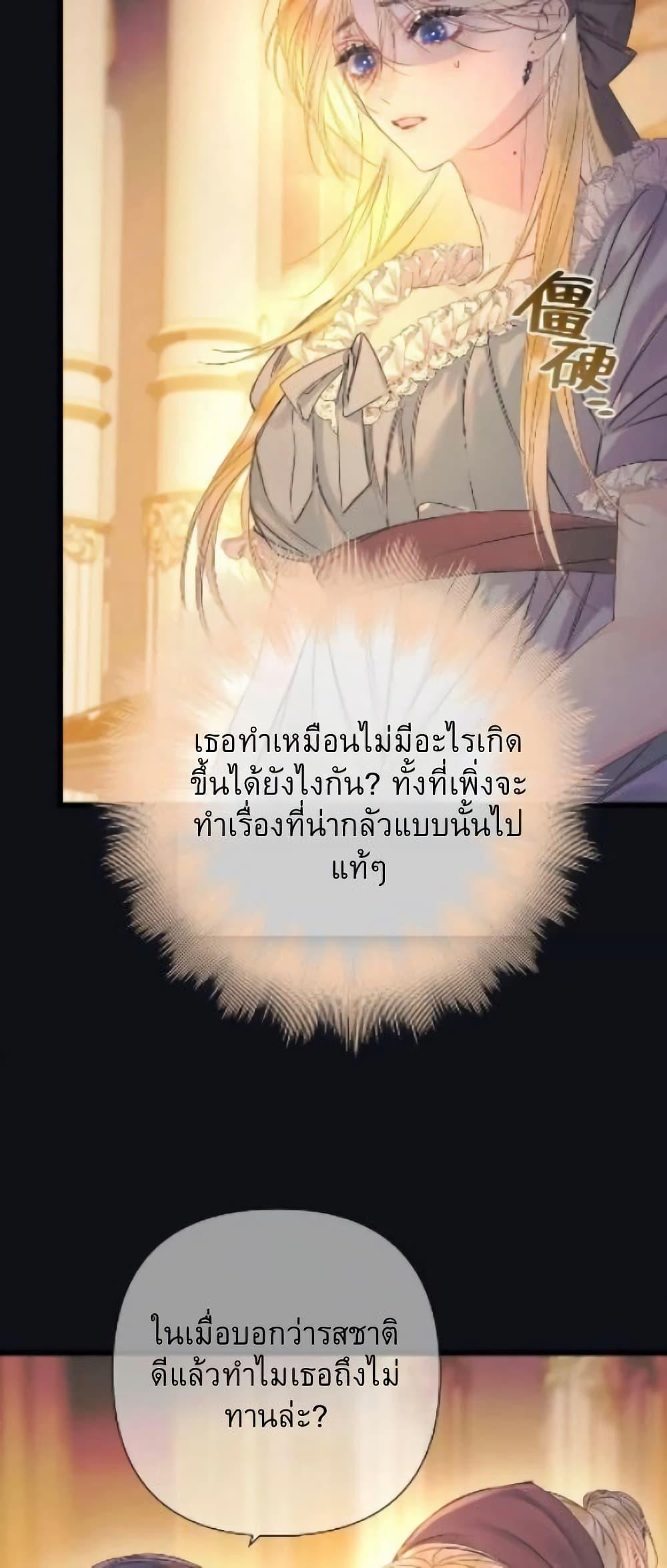 Manga-lc-com อ่านมังงะ อ่านการ์ตูน ออนไลน์ ฟรี Give Me Her Kiss ตอนที่ 1 2 3 4 5 6 7 8 9 10 11 12 13 14 ฟรี ไม่มีโฆษณา Manga-lc - อ่าน มังงะ อ่าน การ์ตูน ออนไลน์ อ่านมังงะ ฟรี