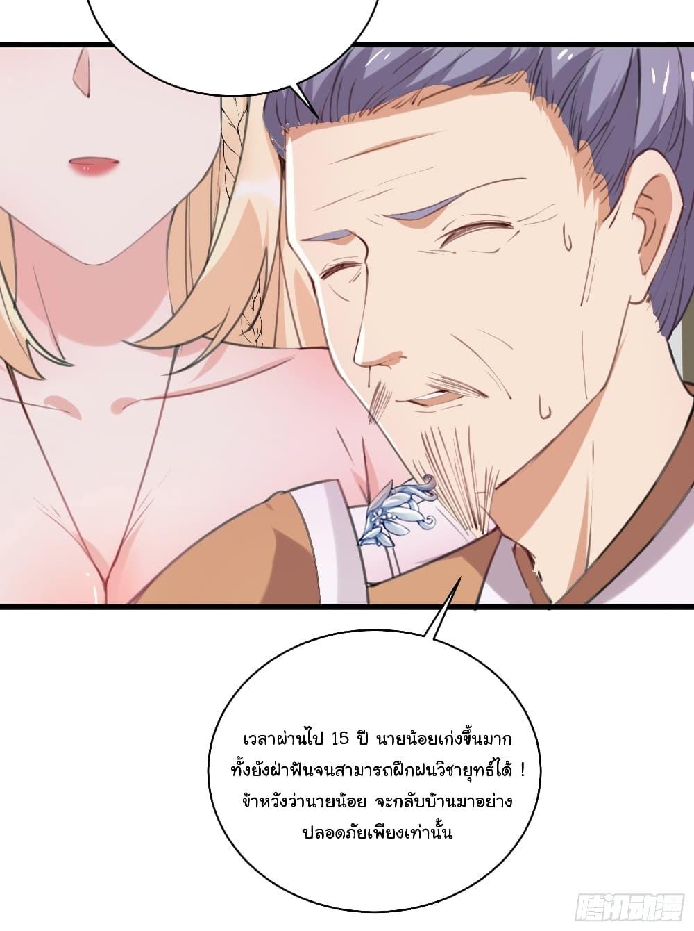 Doujin-Lc- อ่าน โดจิน มังฮวา เกาหลี ญี่ปุ่น จีน แปลไทย 23 ตอนที่ 1 2 3 4 5 6 7 8 9 10 11 12 13 14 ฟรี ไม่มีโฆษณา อ่าน โดจิน Manhwa เกาหลี ญี่ปุ่น จีน เรามีครบ คัดมาให้เน้นๆ โดจิน 18+ รับประกันความฟินโดย  Doujin Lc