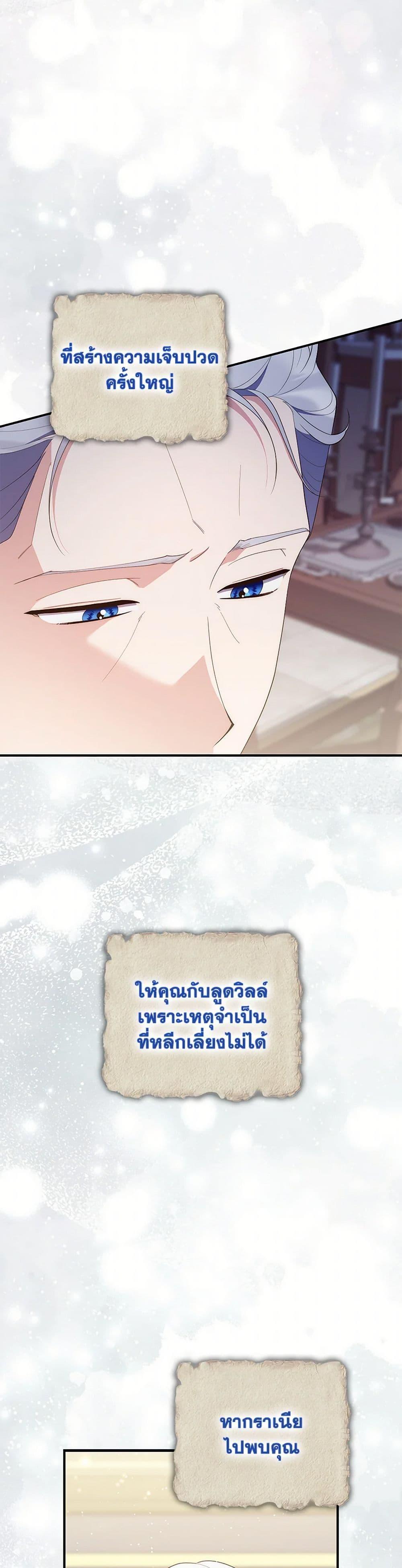 Manga-lc-com อ่านมังงะ อ่านการ์ตูน ออนไลน์ ฟรี Fortune-Telling Lady ตอนที่ 1 2 3 4 5 6 7 8 9 10 11 12 13 14 ฟรี ไม่มีโฆษณา Manga-lc - อ่าน มังงะ อ่าน การ์ตูน ออนไลน์ อ่านมังงะ ฟรี