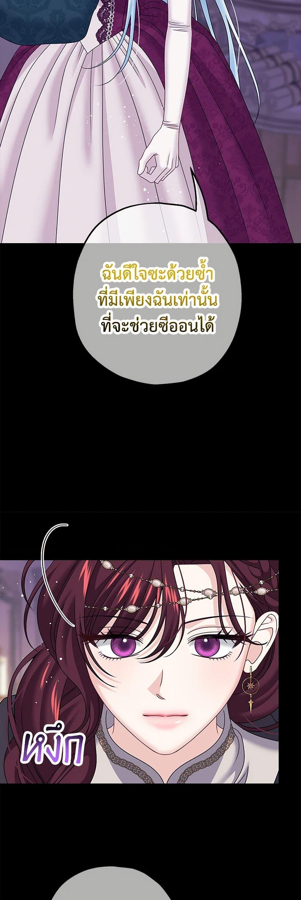 Manga-lc-com อ่านมังงะ อ่านการ์ตูน ออนไลน์ ฟรี Made Into the Main Character ตอนที่ 1 2 3 4 5 6 7 8 9 10 11 12 13 14 ฟรี ไม่มีโฆษณา Manga-lc - อ่าน มังงะ อ่าน การ์ตูน ออนไลน์ อ่านมังงะ ฟรี