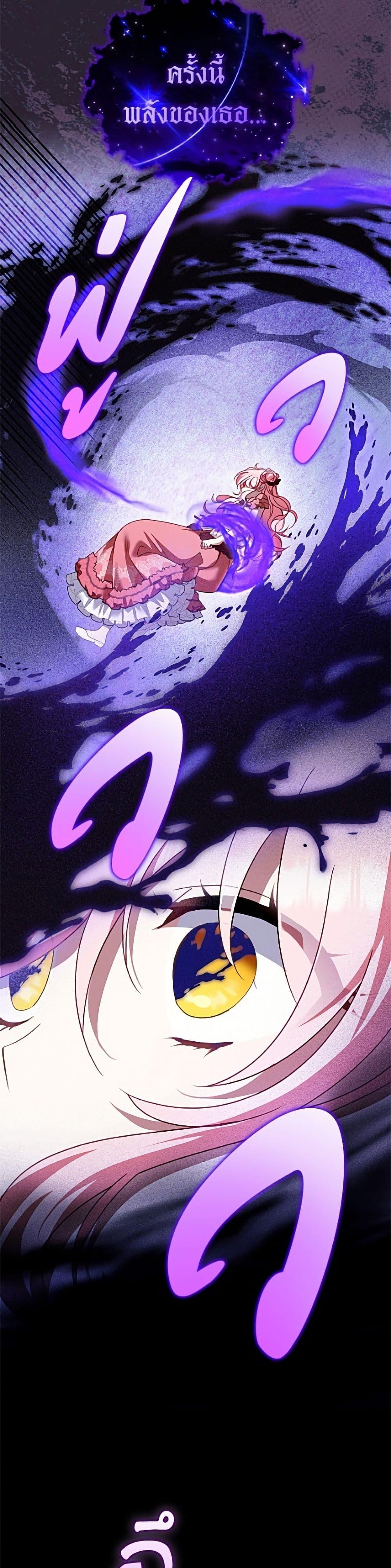 Manga-lc-com อ่านมังงะ อ่านการ์ตูน ออนไลน์ ฟรี I’m Being Raised by Villains ตอนที่ 1 2 3 4 5 6 7 8 9 10 11 12 13 14 ฟรี ไม่มีโฆษณา Manga-lc - อ่าน มังงะ อ่าน การ์ตูน ออนไลน์ อ่านมังงะ ฟรี
