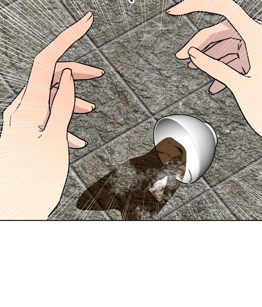 จันทร์เจ้า ตอนที่ ตอนที่ ๖๗  อดีต รูปที่ 16