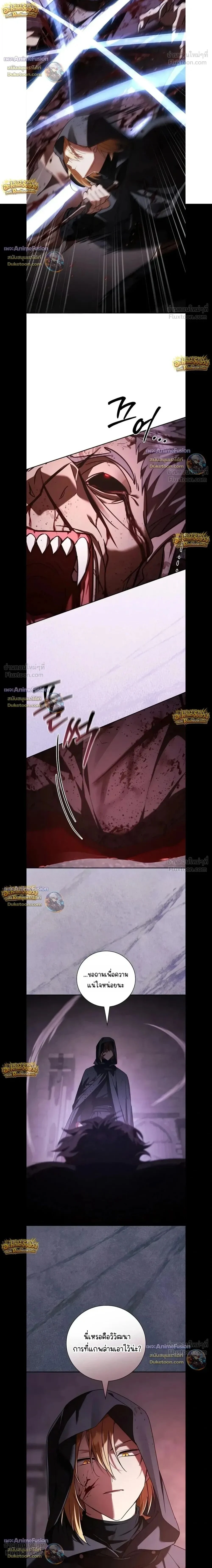 Manga-lc-com อ่านมังงะ อ่านการ์ตูน ออนไลน์ ฟรี I Was Reincarnated as the Third Son of a Duke เกิดใหม่ทีดันเ ตอนที่ 1 2 3 4 5 6 7 8 9 10 11 12 13 14 ฟรี ไม่มีโฆษณา Manga-lc - อ่าน มังงะ อ่าน การ์ตูน ออนไลน์ อ่านมังงะ ฟรี