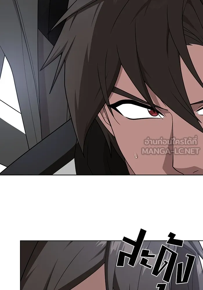 ผู้เล่นขั้นเทพแห่งหอคอยฝึกสอน ตอนที่ 198 รูปที่ 60