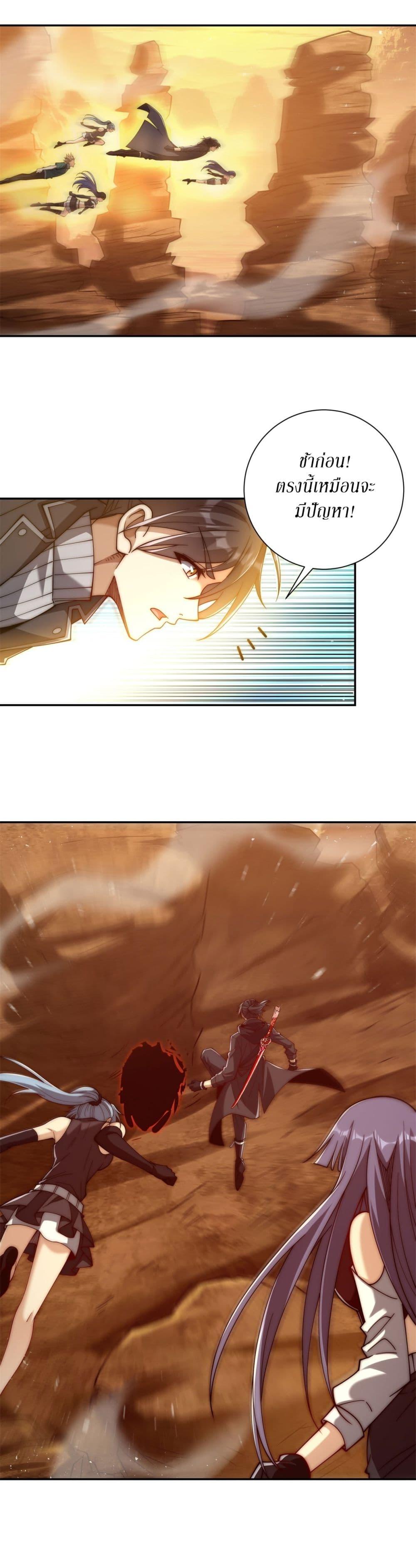 Manga-lc-com อ่านมังงะ อ่านการ์ตูน ออนไลน์ ฟรี After Being Reincarnated, I Will Reach the Top With My Divergent Cheats ตอนที่ 1 2 3 4 5 6 7 8 9 10 11 12 13 14 ฟรี ไม่มีโฆษณา Manga-lc - อ่าน มังงะ อ่าน การ์ตูน ออนไลน์ อ่านมังงะ ฟรี