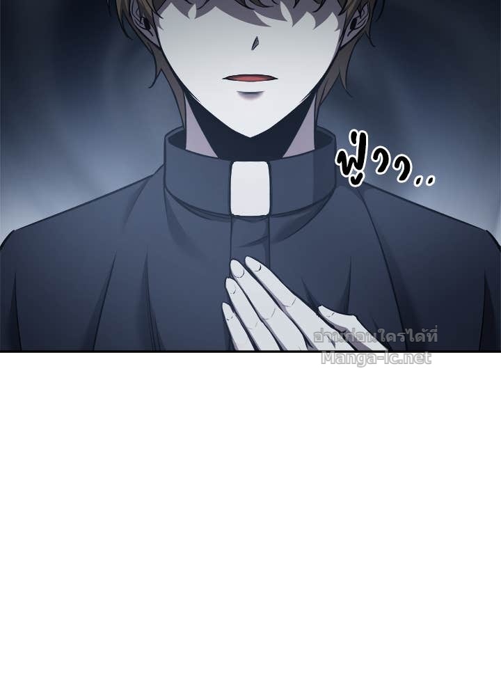 Doujin-Lc- อ่าน โดจิน มังฮวา เกาหลี ญี่ปุ่น จีน แปลไทย ผู้พิชิตเกมป้องกันฐาน ตอนที่ 1 2 3 4 5 6 7 8 9 10 11 12 13 14 ฟรี ไม่มีโฆษณา อ่าน โดจิน Manhwa เกาหลี ญี่ปุ่น จีน เรามีครบ คัดมาให้เน้นๆ โดจิน 18+ รับประกันความฟินโดย Doujin Lc