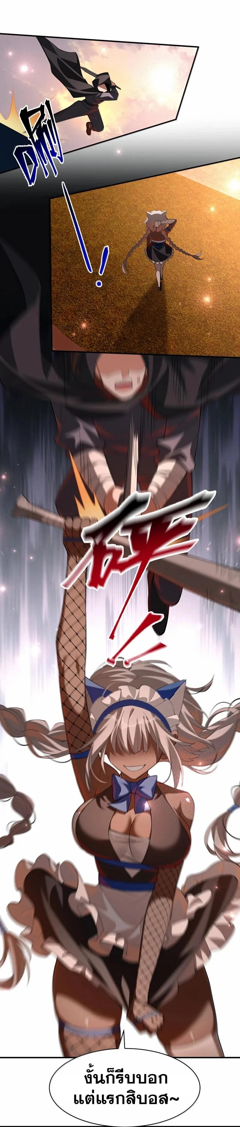 Manga-lc-com อ่านมังงะ อ่านการ์ตูน ออนไลน์ ฟรี I Am a Max-Level Priestess in Another World ตอนที่ 1 2 3 4 5 6 7 8 9 10 11 12 13 14 ฟรี ไม่มีโฆษณา Manga-lc - อ่าน มังงะ อ่าน การ์ตูน ออนไลน์ อ่านมังงะ ฟรี