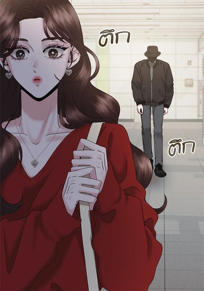 สามีที่ไม่ได้ขอ ตอนที่ 19 รูปที่ 67