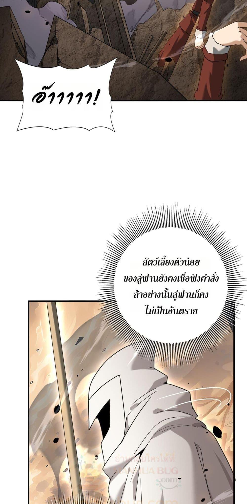 Manga-lc-com อ่านมังงะ อ่านการ์ตูน ออนไลน์ ฟรี IamDrakoMajs ตอนที่ 1 2 3 4 5 6 7 8 9 10 11 12 13 14 ฟรี ไม่มีโฆษณา Manga-lc - อ่าน มังงะ อ่าน การ์ตูน ออนไลน์ อ่านมังงะ ฟรี