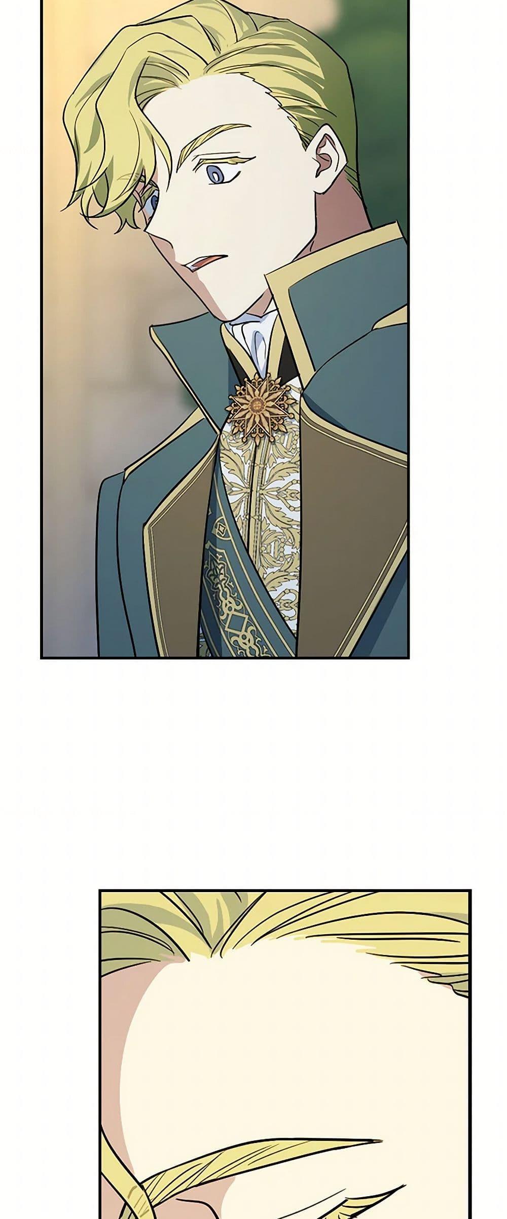 Manga-lc-com อ่านมังงะ อ่านการ์ตูน ออนไลน์ ฟรี The Lady and the Beast ตอนที่ 1 2 3 4 5 6 7 8 9 10 11 12 13 14 ฟรี ไม่มีโฆษณา Manga-lc - อ่าน มังงะ อ่าน การ์ตูน ออนไลน์ อ่านมังงะ ฟรี