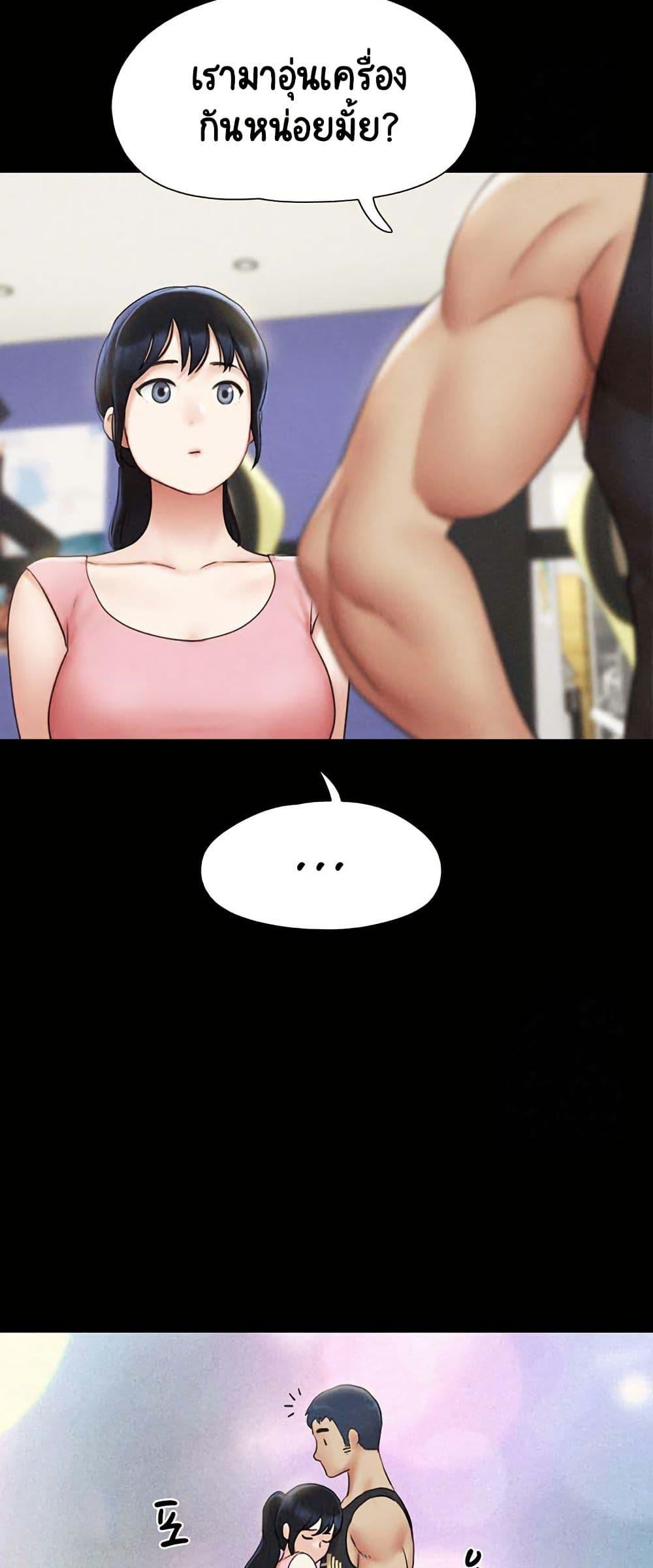 Doujin-Lc- อ่าน โดจิน มังฮวา เกาหลี ญี่ปุ่น จีน แปลไทย Soeun ตอนที่ 1 2 3 4 5 6 7 8 9 10 11 12 13 14 ฟรี ไม่มีโฆษณา อ่าน โดจิน Manhwa เกาหลี ญี่ปุ่น จีน เรามีครบ คัดมาให้เน้นๆ โดจิน 18+ รับประกันความฟินโดย  Doujin Lc