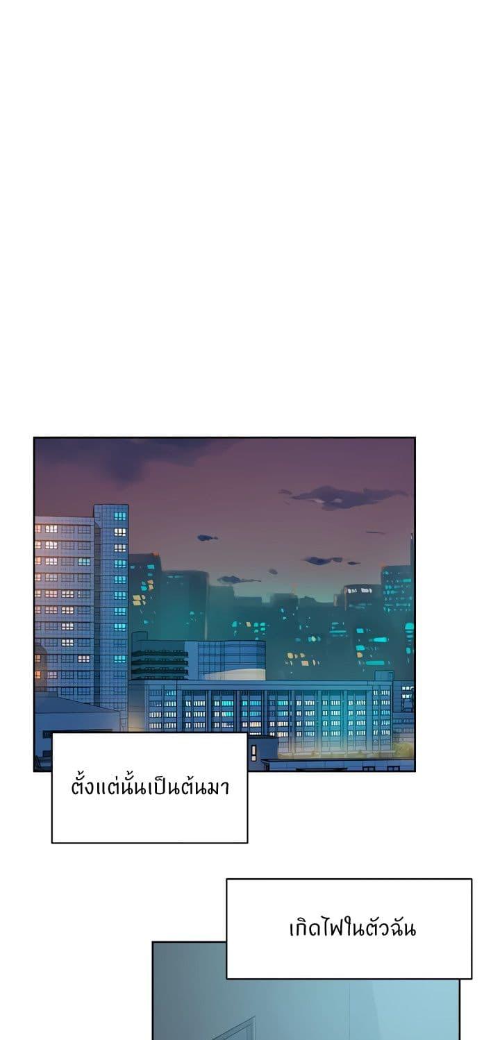 Doujin-Lc- อ่าน โดจิน มังฮวา เกาหลี ญี่ปุ่น จีน แปลไทย Cleaning Service ตอนที่ 1 2 3 4 5 6 7 8 9 10 11 12 13 14 ฟรี ไม่มีโฆษณา อ่าน โดจิน Manhwa เกาหลี ญี่ปุ่น จีน เรามีครบ คัดมาให้เน้นๆ โดจิน 18+ รับประกันความฟินโดย  Doujin Lc