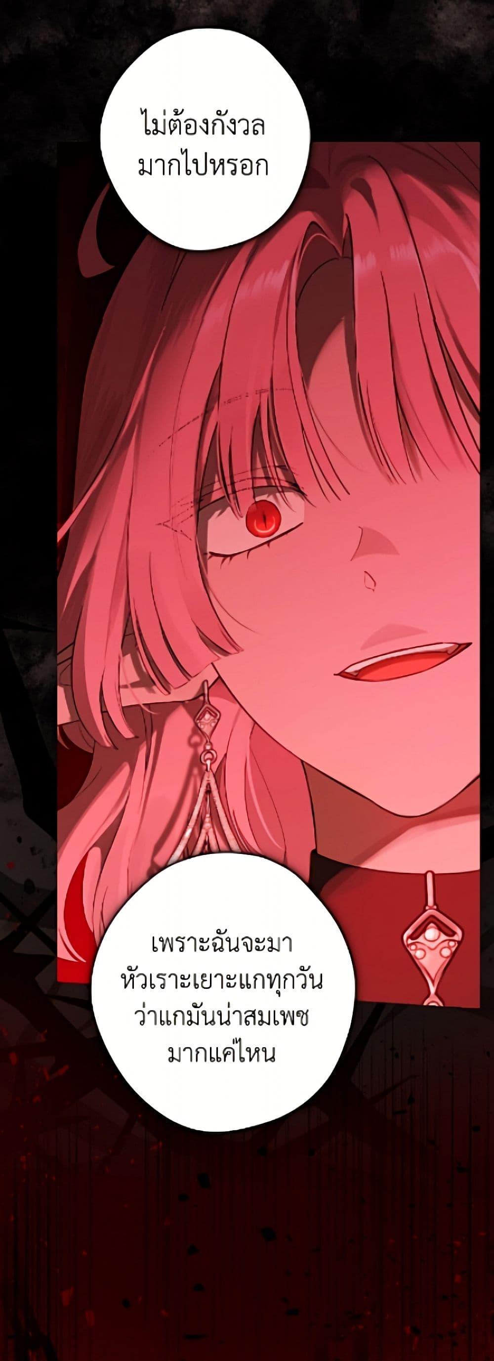 Manga-lc-com อ่านมังงะ อ่านการ์ตูน ออนไลน์ ฟรี Actually, I Was the Real One ตอนที่ 1 2 3 4 5 6 7 8 9 10 11 12 13 14 ฟรี ไม่มีโฆษณา Manga-lc - อ่าน มังงะ อ่าน การ์ตูน ออนไลน์ อ่านมังงะ ฟรี
